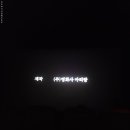 합덕전통시장 이미지