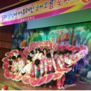 오남초등학교 이미지