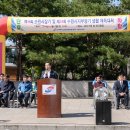 수원택시 노동조합 이미지