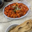나누미떡볶이 - 동대문구 사가정로 148 | 나누미떡볶이
