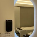 휘온에스테틱
