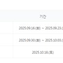 이야기 역사 탐험대 이미지