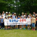 국제사이버대 앞 이미지
