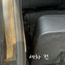 서울손세차장 이미지
