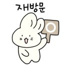 제주블루케어 이미지
