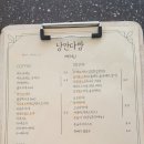 예술다방 이미지