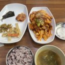 밥집식당 이미지