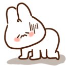 에이블루