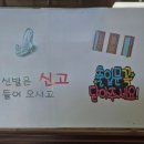 문산신발 네이버블로그