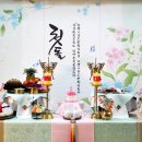 파스텔B 이미지