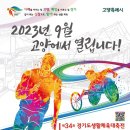 34 이미지