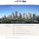 두산위브더제니스오션시티공인중개사사무소 이미지