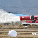 이성기농장 이미지