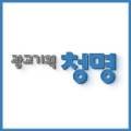 광고기획김해실사 이미지