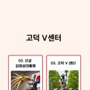 찬솔태양광