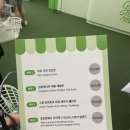 성수 놀거리 7월 성분 에디터 팝업 스토어 사전예약 웨이팅 가치있을까