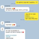 화곡로41길 이미지