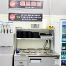 거제 칼국수 맛집, 항아리해물칼국수 장목점 시원 칼칼한 오픈런 후기