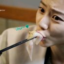 스시로드 이미지
