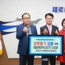 중앙영농조합법인 이미지