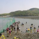 개매기체험장 이미지