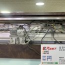 곽한의원 이미지