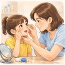 드림렌즈 | 초등아이 드림렌즈 선택 및 관리법 드림렌즈 후기