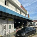 매직칼라모터스 이미지