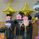 전주신성초등학교 이미지