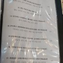 보암