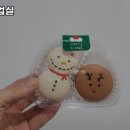 달다란유유네작업실