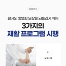 굽은다리역 이미지