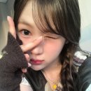 예온