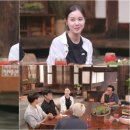 개똥이네 이미지