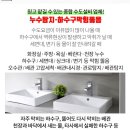 성도설비수도공사