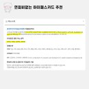 단하이 이미지