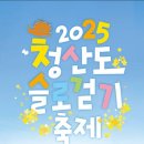 케이축산 이미지