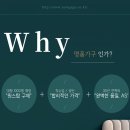 금곡유림2차아파트