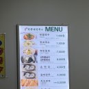 망향비빔국수가산디지털단지점 이미지