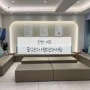 꿈소아청소년과의원 이미지