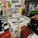 즉떡땡길때 추억의 멍텅구리즉석떡복이 공릉점(가격 및 메뉴 후기)