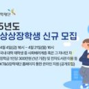 더화이트뷰(The white view) 이미지