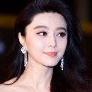 빙빙