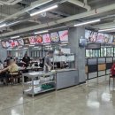 수산시장회집