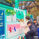 혜광고등학교 이미지