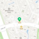 현촌 용인대 청룡태권도장 이미지