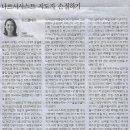미래상사 이미지