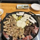 과천한우곱창