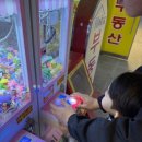 리온헤어룸