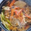 주야대게